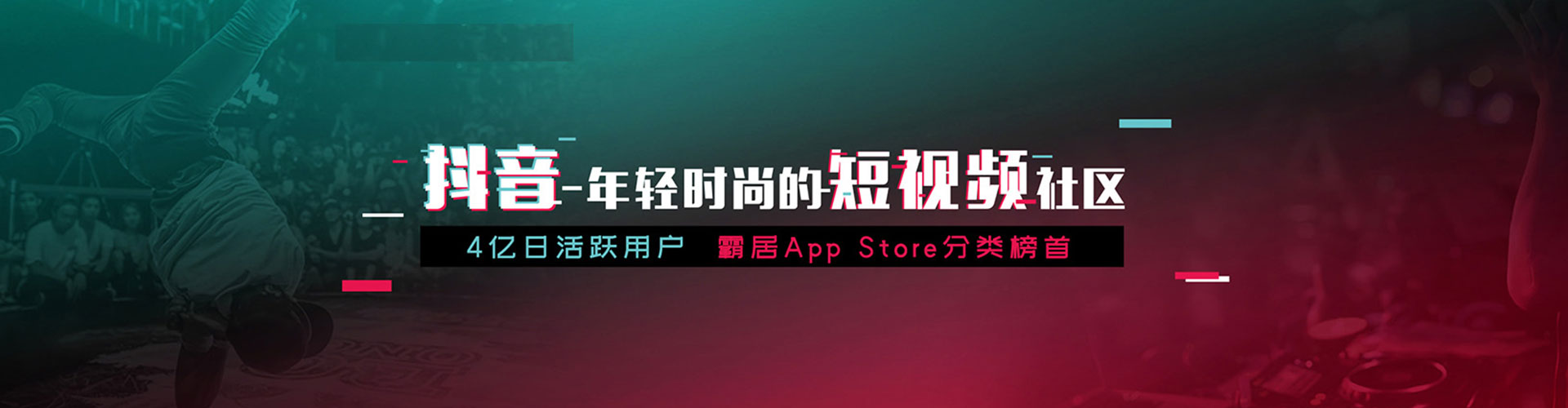 孝义百度平台推广
